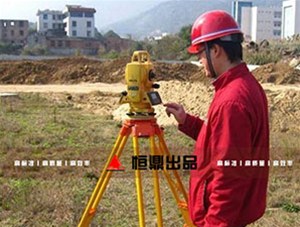 测量仪器全站仪
