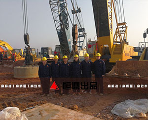 浙江省南湖高度戒备监狱工程地基基础强夯工程