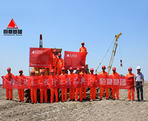 沧州渤海新区10万吨天海水淡化项目强夯工程