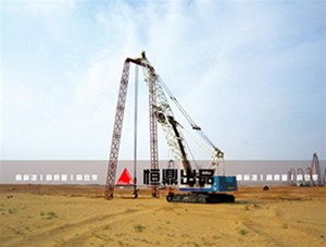 宇通YTQH4000B液压履带式强夯机