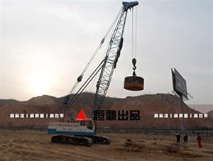 宇通重工YTQH450强夯机