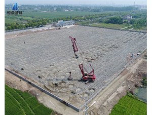 如何进行处理特殊教育情况缩短强夯施工地基施工周期