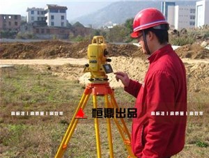 测量仪器全站仪