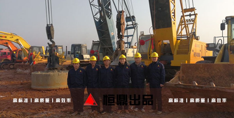 浙江省南湖高度戒备监狱工程地基基础强夯工程