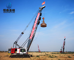 河北夯邯郸立功紧固件厂区夯工程