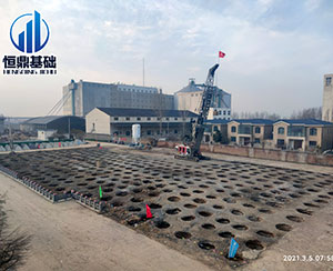 新乡市思丰粉业有限公司厂区项目强夯工程