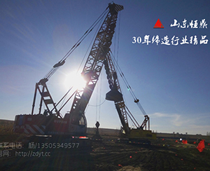 为您简述强夯地基的相关知识点